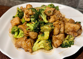 Old Town Taste Old Town Taste - Tempe, AZ Chinese Restaurants - Dish Image
