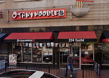Cleveland Japanese Restaurants Otani Noodle Downtown