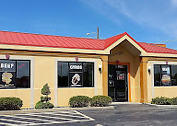 PAPA G'S    - Aurora, IL Italian Restaurants - Restaurant Exterior Image