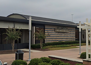 Augusta Chinese Restaurants P.F. Chang's Augusta