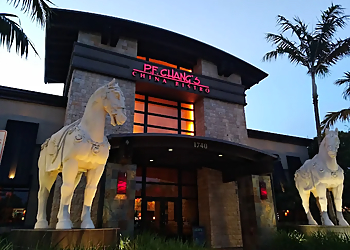 Miami Chinese Restaurants P.F. Chang's Brickell