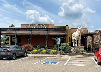 Dayton Chinese Restaurants P.F. Chang's Dayton