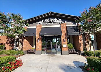 Durham Chinese Restaurants P.F. Chang's Durham