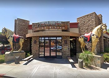 Peoria Chinese Restaurants P.F. Chang's Peoria