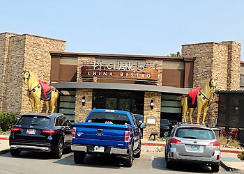 Reno Chinese Restaurants P.F. Chang's Reno