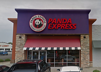 Baton Rouge Chinese Restaurants Panda Express