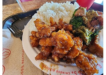 Panda Express Phoenix Vegetarian Restaurants