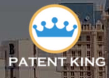 Patent King Las Vegas Patent Attorney image 1