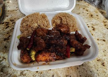 Pearl Chinese Restaurant Plus Carrier Chicken & Seafood
