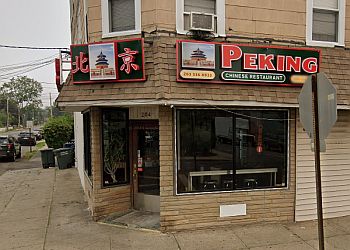 Bridgeport Chinese Restaurants Peking Restaurant
