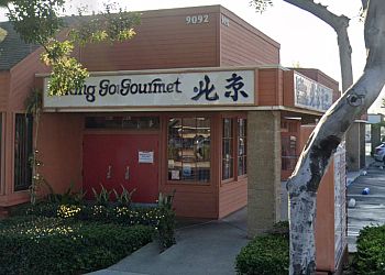 Garden Grove Chinese Restaurants Peking Gourmet