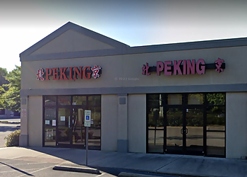 Chesapeake Chinese Restaurants Peking II
