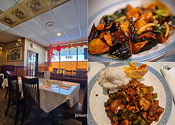 Columbia Chinese Restaurants Peking Restaurant