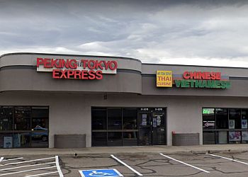 Lakewood Chinese Restaurants Peking-Tokyo Express
