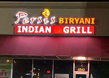 Cedar Rapids Indian Restaurants Persis Biryani Indian Grill Cedar Rapids