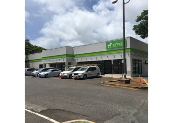 PetVet Animal Hospital Honolulu Veterinary Clinics