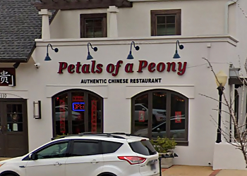 Memphis Chinese Restaurants Petals of a Peony Overton Square