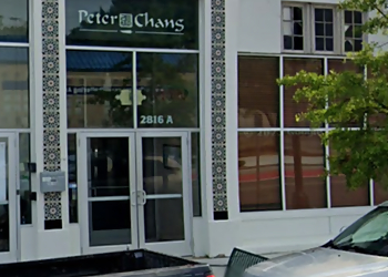 Richmond Chinese Restaurants Peter Chang