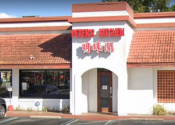 Orlando Chinese Restaurants Peter's Kitchen China Bistro