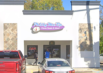 Baton Rouge Sandwich Shops Philly Me Up