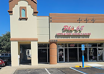 Laredo Vietnamese Restaurants Pho 68 Vietnamese Noodle House