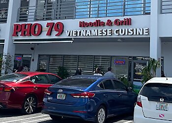 Miami Vietnamese Restaurants Pho 79