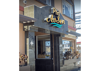 Oakland vietnamese restaurant Pho Ao Sen Restaurant