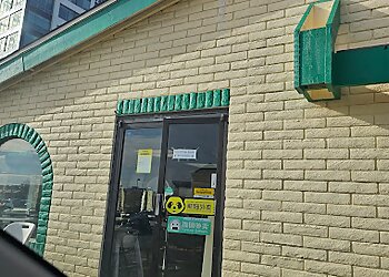 Columbus Vietnamese Restaurants Pho Asian Noodle House & Grill