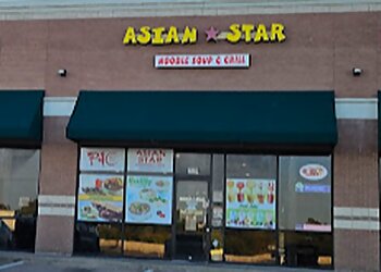 Denton Vietnamese Restaurants Pho Asian Star