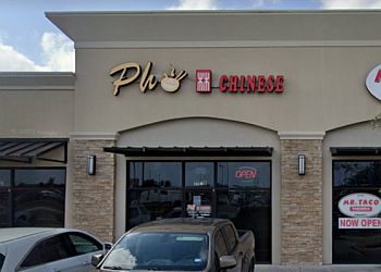 Brownsville Chinese Restaurants Pho & Chinese