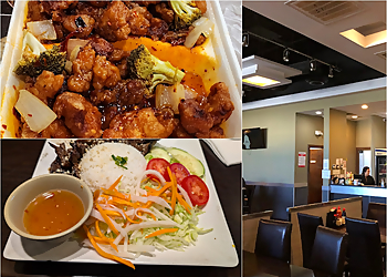 Brownsville Chinese Restaurants Pho & Chinese