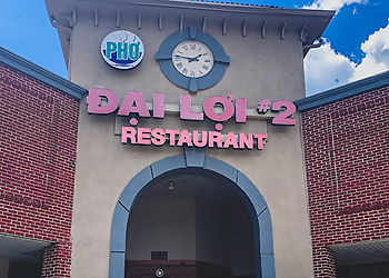 Atlanta Vietnamese Restaurants Pho Dai Loi #2