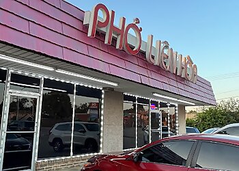 Oklahoma City Vietnamese Restaurants Pho Lien Hoa