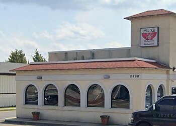 Dayton Vietnamese Restaurants Pho Mi Vietnamese Restaurant