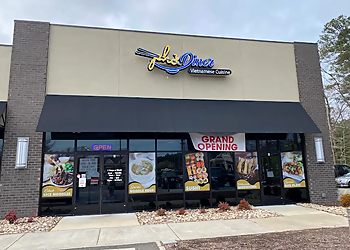 Pho Diner Vietnamese Cuisine - Newport News, VA Vietnamese Restaurants - Restaurant Exterior Image