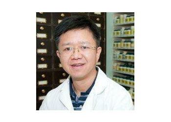 Austin Acupuncture Pine Mountain Chinese Acupuncture & Herb Clinic