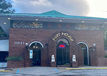 Newport News Chinese Restaurants Port Arthur Chinese Restaurant