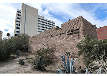 Presidio San Agustín del Tucson Museum