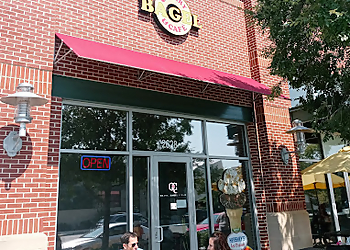 Quarry Bagel & Café - Baltimore, MD Bagel Shops - Restaurant Exterior Image