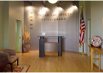 Los Angeles Patent Attorney R. Joseph Trojan - TROJAN LAW OFFICES