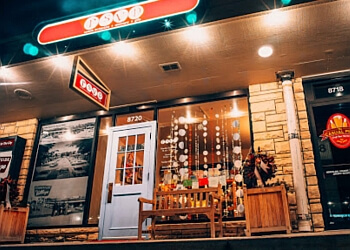 3 Best Gift Shops In Omaha, Ne - Expert Recommendations