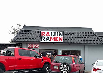 Tucson Japanese Restaurants Raijin Ramen