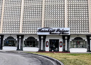 Rainbow Palace - Fort Lauderdale, FL Chinese Restaurants - Restaurant Exterior Image