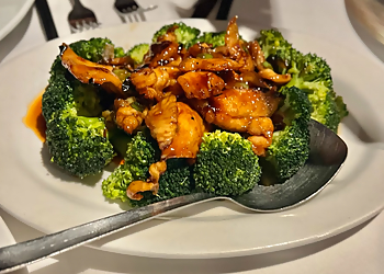 Rainbow Palace Fort Lauderdale Chinese Restaurants image 1