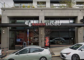 Seattle Japanese Restaurants  Ramen DANBO Capitol Hill