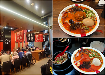 Santa Clara Japanese Restaurants Ramen Nagi