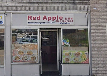 Elizabeth Chinese Restaurants Red Apple