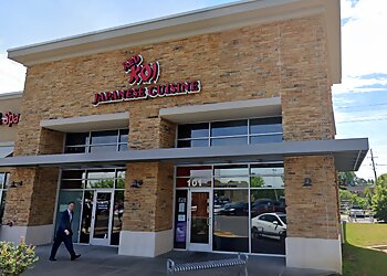 Memphis Japanese Restaurants Red Koi Japanese Cuisine