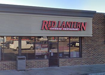 Arvada Chinese Restaurants Red Lantern