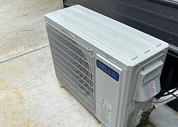 Reed’s Reasonable Heating and Cooling - Jackson, MS Hvac Services - Project Image